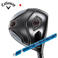 キャロウェイ QUANTUM MINIドライバー 24 VENTUS BLUE ベンタスブルー フジクラ社製 Callaway 日本仕様 保証書発行 特注カスタム 2026年4月発売の画像
