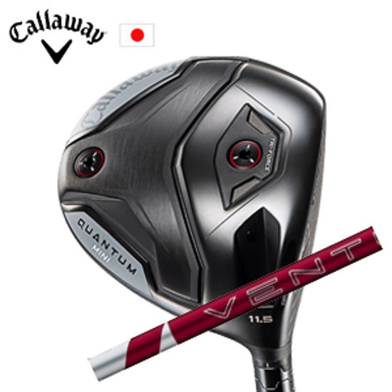 キャロウェイ QUANTUM MINIドライバー 24 VENTUS RED 24ベンタスレッド フジクラ社製 Callaway 日本仕様 保証書発行 特注カスタム 2026年4月発売画像