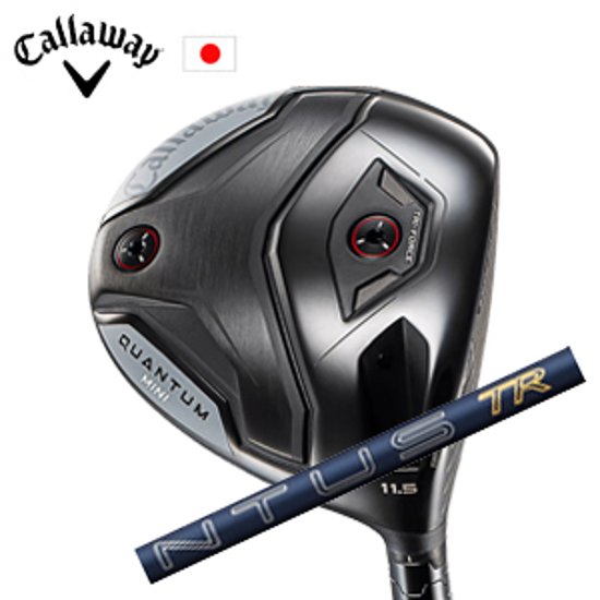 キャロウェイ QUANTUM MINIドライバー 26VENTUS TR Blue フジクラ社製 Callaway 日本仕様 保証書発行 特注カスタム 2026年4月発売画像