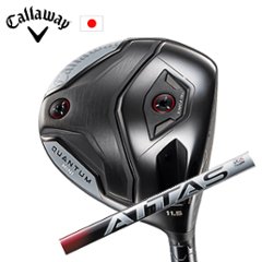 キャロウェイ QUANTUM MINIドライバー ATTAS RX SUNRISE RED アッタス RX サンライズ レッド Callaway 日本仕様 保証書発行 特注カスタム 2026年4月発売の画像