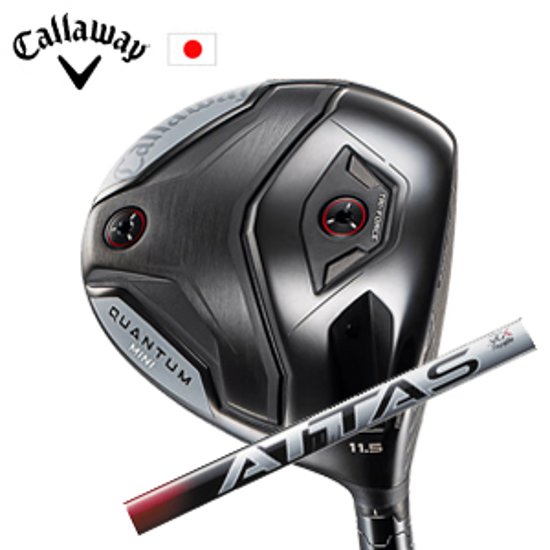 キャロウェイ QUANTUM MINIドライバー ATTAS RX SUNRISE RED アッタス RX サンライズ レッド Callaway 日本仕様 保証書発行 特注カスタム 2026年4月発売画像