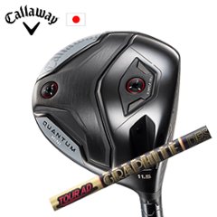 キャロウェイ QUANTUM MINIドライバー Tour AD CQ ツアーAD CQ  グラファイトデザイン社製 Callaway 日本仕様 保証書発行 特注カスタム 2026年4月発売の画像