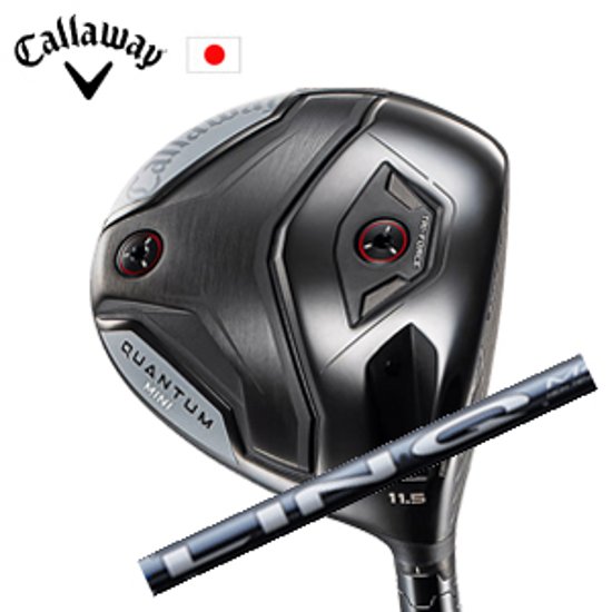 キャロウェイ QUANTUM MINIドライバー LIN-Q BLUE EX USTマミヤ社製 Callaway 日本仕様 保証書発行 特注カスタム 2026年4月発売画像