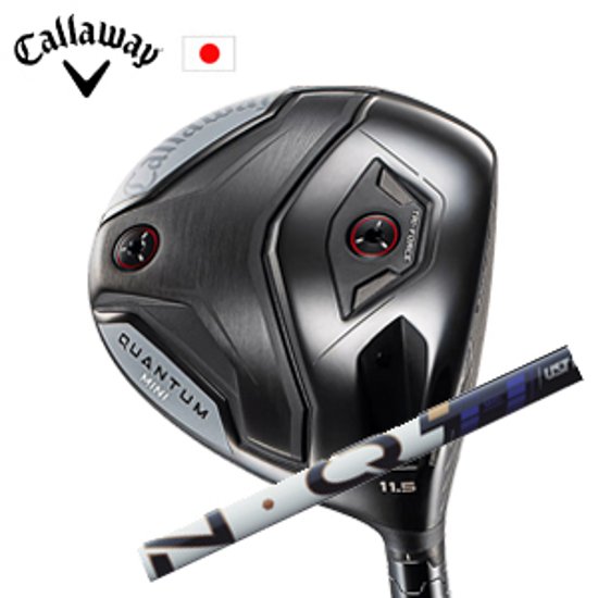 キャロウェイ QUANTUM MINIドライバー LIN-Q PowerCore BLUE USTマミヤ社製 Callaway 日本仕様 保証書発行 特注カスタム 2026年4月発売画像