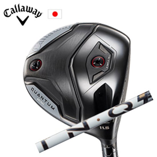 キャロウェイ QUANTUM MINIドライバー LIN-Q PowerCore WHITE USTマミヤ社製 Callaway 日本仕様 保証書発行 特注カスタム 2026年4月発売画像