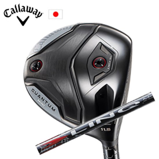 キャロウェイ QUANTUM MINIドライバー LIN-Q RED EX USTマミヤ社製 Callaway 日本仕様 保証書発行 特注カスタム 2026年4月発売画像