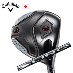 キャロウェイ QUANTUM MINIドライバー LIN-Q WHITE EX USTマミヤ社製 Callaway 日本仕様 保証書発行 特注カスタム 2026年4月発売の画像