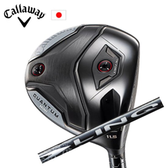 キャロウェイ QUANTUM MINIドライバー LIN-Q WHITE EX USTマミヤ社製 Callaway 日本仕様 保証書発行 特注カスタム 2026年4月発売画像