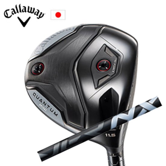キャロウェイ QUANTUM MINIドライバー SPEEDER NX BLACK スピーダーエヌエックスブラック フジクラ Callaway 日本仕様 保証書発行 特注カスタム 2026年4月発売画像