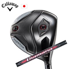 キャロウェイ QUANTUM MINIドライバー Diamana RB ディアマナ RB 三菱ケミカル社製 Callaway 日本仕様 保証書発行 特注カスタム 2026年4月発売の画像