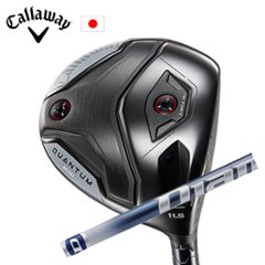 キャロウェイ QUANTUM MINIドライバー Diamana TB ディアマナ TB 三菱ケミカル社製 Callaway 日本仕様 保証書発行 特注カスタム 2026年4月発売の画像