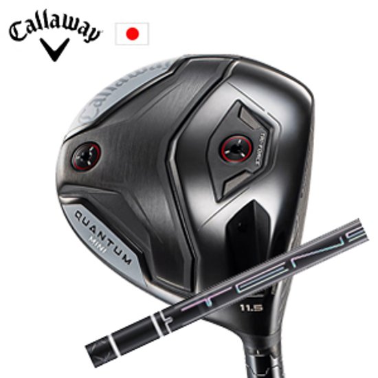 キャロウェイ QUANTUM MINIドライバー TENSEI Pro Black 1K Coreシリーズ 三菱ケミカル社製 Callaway 日本仕様 保証書発行 特注カスタム 2026年4月発売画像