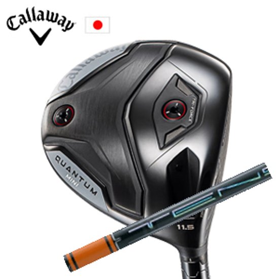 キャロウェイ QUANTUM MINIドライバー TENSEI Pro Orange 1Kシリーズ 三菱ケミカル社製 Callaway 日本仕様 保証書発行 特注カスタム 2026年4月発売画像