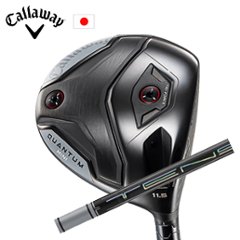 キャロウェイ QUANTUM MINIドライバー TENSEI Pro White 1Kシリーズ 三菱ケミカル社製 Callaway 日本仕様 保証書発行 特注カスタム 2026年4月発売の画像