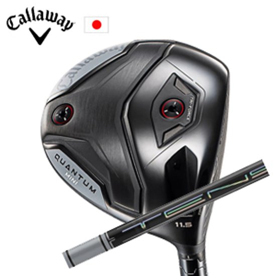 キャロウェイ QUANTUM MINIドライバー TENSEI Pro White 1Kシリーズ 三菱ケミカル社製 Callaway 日本仕様 保証書発行 特注カスタム 2026年4月発売画像
