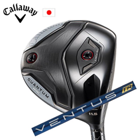 キャロウェイ QUANTUM MINIドライバー VENTUS TR Blue フジクラ社製 Callaway 日本仕様 保証書発行 特注カスタム 2026年4月発売画像