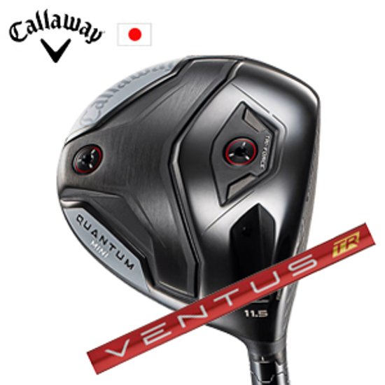 キャロウェイ QUANTUM MINIドライバー VENTUS TR Red フジクラ社製 Callaway 日本仕様 保証書発行 特注カスタム 2026年4月発売画像