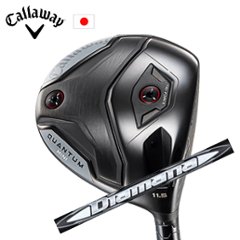 キャロウェイ QUANTUM MINIドライバー Diamana WB ディアマナ WB 三菱ケミカル社製 Callaway 日本仕様 保証書発行 特注カスタム 2026年4月発売の画像