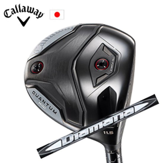 キャロウェイ QUANTUM MINIドライバー Diamana WB ディアマナ WB 三菱ケミカル社製 Callaway 日本仕様 保証書発行 特注カスタム 2026年4月発売画像