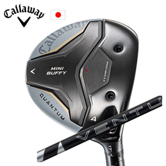 キャロウェイ QUANTUM MINI BUFFYフェアウェイウッド 24 VENTUS BLACK 24ベンタスブラック フジクラ Callaway 日本仕様 特注カスタム 2026年4月発売画像