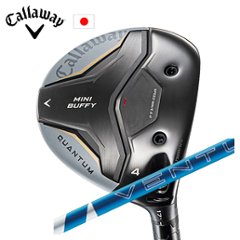 キャロウェイ QUANTUM MINI BUFFYフェアウェイウッド 24 VENTUS BLUE ベンタスブルー フジクラ Callaway 日本仕様 特注カスタム 2026年4月発売の画像