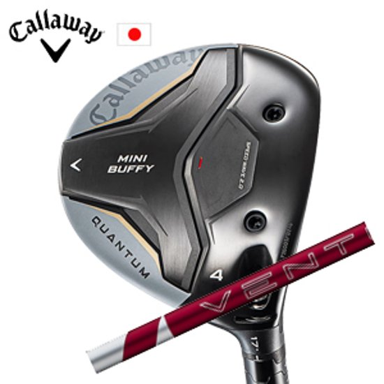 キャロウェイ QUANTUM MINI BUFFYフェアウェイウッド 24 VENTUS RED 24ベンタスレッド フジクラ Callaway 日本仕様 特注カスタム 2026年4月発売画像