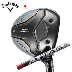 キャロウェイ QUANTUM MINI BUFFYフェアウェイウッド ATTAS RX SUNRISE RED サンライズ レッド Callaway 日本仕様 特注カスタム 2026年4月発売の画像
