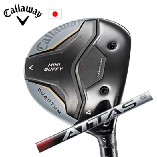 キャロウェイ QUANTUM MINI BUFFYフェアウェイウッド ATTAS RX SUNRISE RED サンライズ レッド Callaway 日本仕様 特注カスタム 2026年4月発売画像
