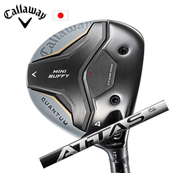 キャロウェイ QUANTUM MINI BUFFYフェアウェイウッド ATTAS RX ULTRA BLACK ウルトラ ブラック Callaway 日本仕様 特注カスタム 2026年4月発売画像