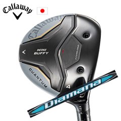 キャロウェイ QUANTUM MINI BUFFYフェアウェイウッド Diamana BB ディアマナ BB 三菱ケミカル Callaway 日本仕様 特注カスタム 2026年4月発売の画像