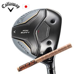 キャロウェイ QUANTUM MINI BUFFYフェアウェイウッド Tour AD GC ツアーAD GC  グラファイトデザイン Callaway 日本仕様 特注カスタム 2026年4月発売の画像