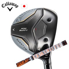 キャロウェイ QUANTUM MINI BUFFYフェアウェイウッド Tour AD IZ ツアーAD IZ  グラファイトデザイン Callaway 日本仕様 特注カスタム 2026年4月発売の画像