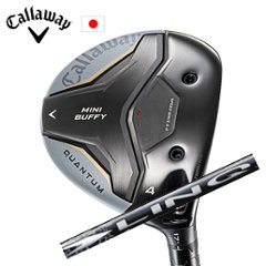 キャロウェイ QUANTUM MINI BUFFYフェアウェイウッド LIN-Q WHITE EX USTマミヤ Callaway 日本仕様 特注カスタム 2026年4月発売の画像