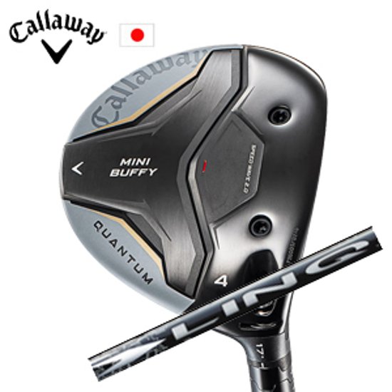 キャロウェイ QUANTUM MINI BUFFYフェアウェイウッド LIN-Q WHITE EX USTマミヤ Callaway 日本仕様 特注カスタム 2026年4月発売画像