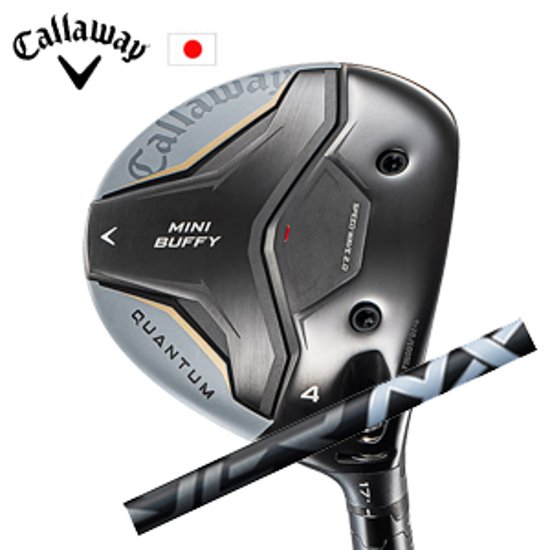 キャロウェイ QUANTUM MINI BUFFYフェアウェイウッド SPEEDER NX BLACK スピーダーエヌエックスブラック Callaway 日本仕様 特注カスタム 2026年4月発売画像
