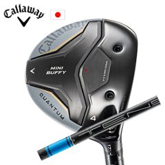 キャロウェイ QUANTUM MINI BUFFYフェアウェイウッド TENSEI Pro Blue 1Kシリーズ 三菱ケミカル Callaway 日本仕様 特注カスタム 2026年4月発売の画像
