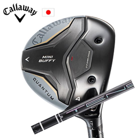 キャロウェイ QUANTUM MINI BUFFYフェアウェイウッド TENSEI Pro Black 1K Coreシリーズ 三菱ケミカル Callaway日本仕様 特注カスタム 2026年4月発売画像