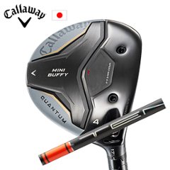 キャロウェイ QUANTUM MINI BUFFYフェアウェイウッド TENSEI 1K Pro Orange RIP+ 三菱ケミカル社製 Callaway 日本仕様 特注カスタム 2026年4月発売の画像