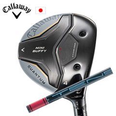 キャロウェイ QUANTUM MINI BUFFYフェアウェイウッド TENSEI Pro Red 1Kシリーズ 三菱ケミカル Callaway 日本仕様 特注カスタム 2026年4月発売の画像
