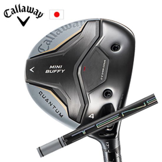 キャロウェイ QUANTUM MINI BUFFYフェアウェイウッド TENSEI Pro White 1Kシリーズ 三菱ケミカル Callaway 日本仕様 特注カスタム 2026年4月発売画像
