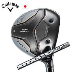 キャロウェイ QUANTUM MINI BUFFYフェアウェイウッド ATTAS V2 ジ・アッタス V2 USTマミヤ Callaway 日本仕様 特注カスタム 2026年4月発売の画像