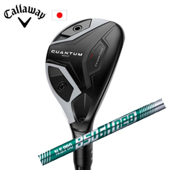 キャロウェイ QUANTUM MAXユーティリティ N.S.PRO 850GH neo ネオ 日本シャフト Callaway 日本仕様 特注カスタム 2026年2月発売画像
