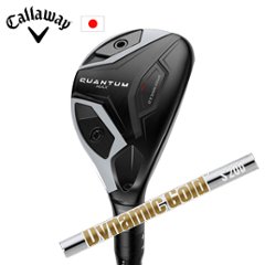 キャロウェイ QUANTUM MAXユーティリティ ダイナミックゴールド HT トゥルーテンパー Callaway 日本仕様 特注カスタム 2026年2月発売の画像