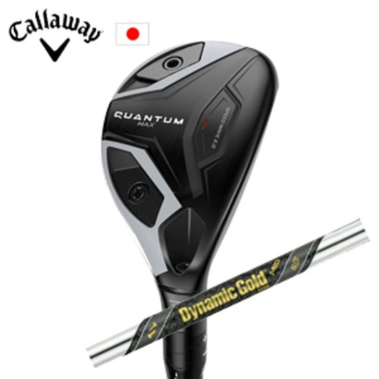 キャロウェイ QUANTUM MAXユーティリティ ダイナミックゴールドMID 115(ミッド115) トゥルーテンパー Callaway 日本仕様 特注カスタム 2026年2月発売画像