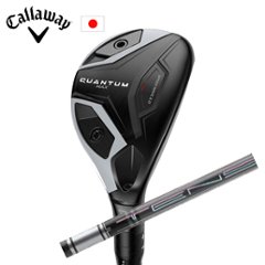 キャロウェイ QUANTUM MAXユーティリティ TENSEI Pro 1K Hybrid 三菱ケミカル Callaway 日本仕様 特注カスタム 2026年2月発売の画像