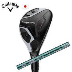 キャロウェイ QUANTUM MAXユーティリティ VENTUS GREEN 5 for Callaway Callaway 日本仕様 特注カスタム 2026年2月発売の画像