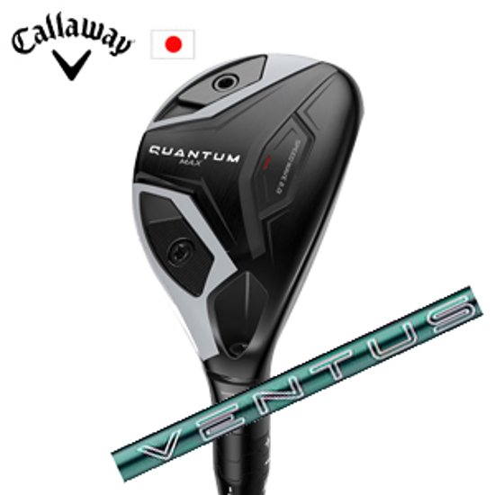 キャロウェイ QUANTUM MAXユーティリティ VENTUS GREEN 5 for Callaway Callaway 日本仕様 特注カスタム 2026年2月発売画像