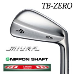 三浦技研 TB-ZERO  日本シャフト スチールシャフト各種(MODUS,NS,NEOなど) 正規代理店　の画像