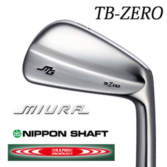 三浦技研 TB-ZERO  日本シャフト スチールシャフト各種(MODUS,NS,NEOなど) 正規代理店　画像