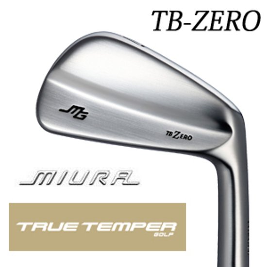 三浦技研 TB-ZERO  トゥルーテンパー スチールシャフト各種(ダイナミックゴールド、プロジェクトXなど) 正規代理店　画像